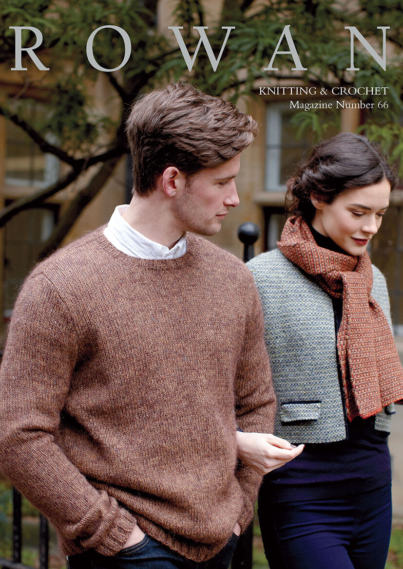 Rowan Magazines