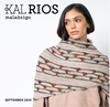 Malabrigo Rios KnitalongKit - The Lehigh Shawl (Sept 2024)