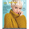 Vogue Knitting -Fall 2019