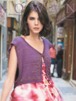 Rowan Magazines