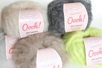 Jade Sapphire | OOOH Bulky Brushed Cashmere