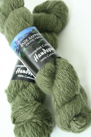 Jade Sapphire | Handspun Cashmere Yarn