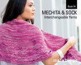 Malabrigo Yarn | Books
