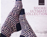 Malabrigo Yarn | Books