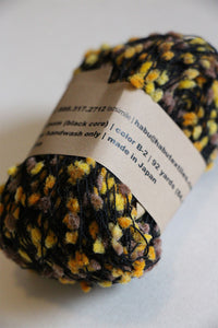 Gold Mauve Black Pom (B2)