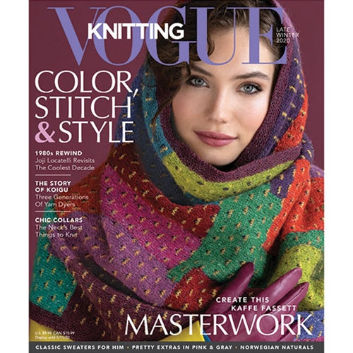 Vogue Knitting -Late Winter 2020
